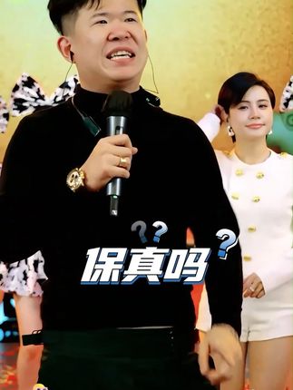 房岩小哥推荐杏花村【宫窑青花50到手2整箱12盒】清香型白酒53°475--299#无限回购的宝藏单品 #朋友小聚 #房岩小哥