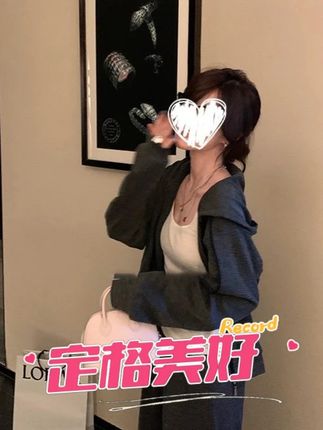 双色针织条纹松弛感套装 开衫卫衣休闲裤 双色针织条纹松弛感套装 开衫卫衣休闲裤#ootd穿搭 #今天穿什么 #我的夏日ootd #变装 #卡点舞