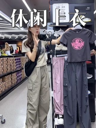 EUJE欧洲站百搭印花高级感洋气T恤春秋休闲上衣#ootd穿搭 #夏季新款 #穿出自己的风格 #穿搭分享 #小个子穿搭