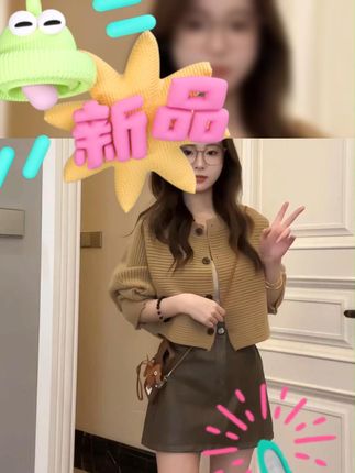 炸街毛衣#长袖 #ootd穿搭 #穿出高级感 #今天穿什么 秋季#设计感 小众短款小个子复古气质针织开衫百搭上衣