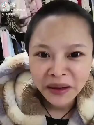 ODDIS密语花园香水 精油香水淡雅持久留香#香水推荐 #淡雅香水 #持久留香 #ODDIS香水 #密语花园香水