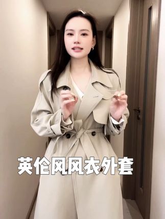 风衣女2025春秋高级感气质休闲收腰宽松中长款过膝英伦风外套