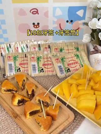 超值十包竹牙签还送个精美牙签筒,还是韧性好的头层竹,太划算啦 #牙签 #牙线 #牙签盒