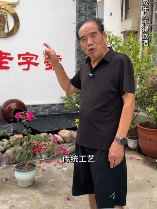 河南自己的纯粮好酒!九世清香! #纯粮酿造 #九世清香 #清香型白酒 #白酒