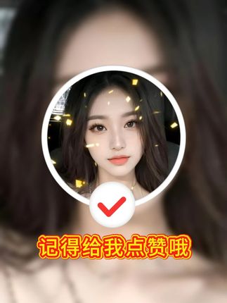 广东茂名化州正宗传统簸箕炊高州信宜盖湛江广式糕点千层水糕凉糕 #特色小吃 #甜品美食 #好物分享 #好吃不贵经济实惠 #好吃到停不下来