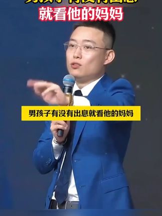 从小立规矩,长大有修养,送给孩子的礼貌教养书,有教养的孩子无论走到哪里都是受欢迎的#好书分享 #家庭教育 #规矩礼仪 #教养