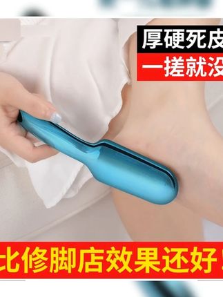 特别好用,不好用我吃了。