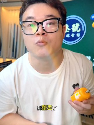 琳梦叁號台球杆皮头修理器平面侧面弧度专用皮头修理工具打磨皮头#羽毛球拍 #酸溜溜软糖可乐味 #大吉大利桔子味软糖 #乐乐切泡泡糖 #宝宝玩具