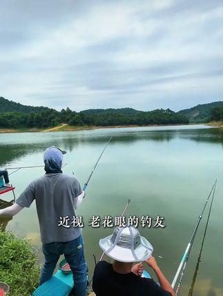 小凤仙三角尾鱼漂套装全套加粗醒目鱼漂鲢鳙漂鲫鱼漂鲤鱼漂浮漂#鱼漂套装 #小凤仙鱼漂 #三角尾鱼漂 #醒目鱼漂 #钓鱼用品