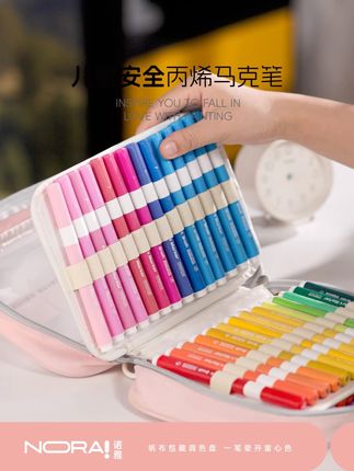 诺雅的帆布包里居然藏着调色盘,72支丙烯马克笔显色饱满, 软头灵活耐造,三角笔身不硌手,让孩子在色彩的世界里自由探索!#丙烯马克笔 #儿童画 #儿童益智 #简笔画 #手工