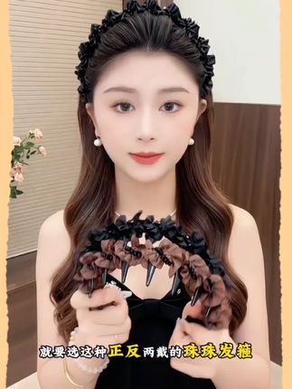 新款发箍正反两戴 #发箍这样戴好美#碎发神器#髙颅顶#显脸小#九点半