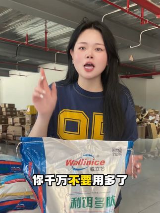#四大家鱼养殖 #水产养殖 #花白鲢 我劝你这个肥水肥花白鲢的,千万别多用了。