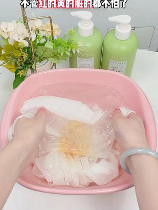 【女生专用】内衣内裤专用清洗液!深度抑菌除螨,温和配方不伤手#内衣洗衣液