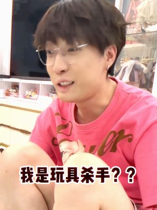 蛋白的生活日记