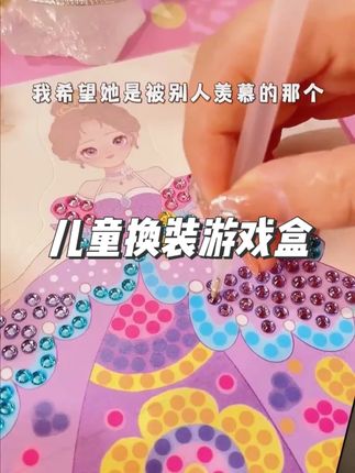 #二次元 #漫画女孩 #绘画