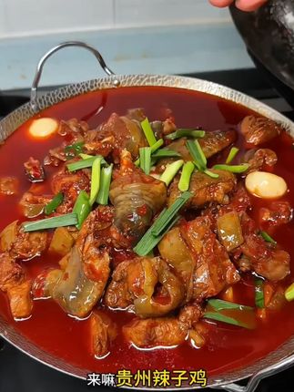 贵州的#糍粑辣椒,平时可以炒菜、煮火锅,还可以用它来炒#辣子鸡 香辣入味!真的太好吃啦.