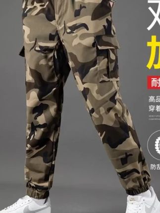 #工装裤 #迷彩休闲裤 加裆弹力束脚工装裤男户外迷彩裤休闲裤耐磨防烫电焊汽修劳保裤子