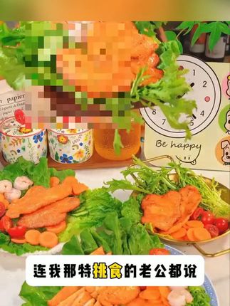 玖兴香煎鸡排100g/片*20袋独立包装香煎速食