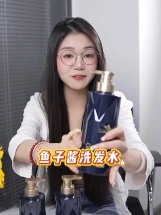 大油头都去试试这款#洗发水 香水都省了#洗发水推荐 #控油蓬松 #持久留香洗发水