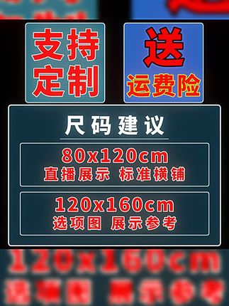 新疆包邮!升级无味硅藻泥地垫,防滑实用超赞! #新疆包邮 #硅藻泥门垫 #入户地垫 #硅藻泥地垫 #升级地垫