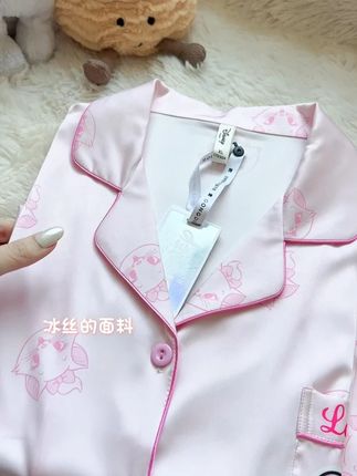 奶fufu的公主睡衣艾!! #宫蝶睡衣 #公主日记 #ootd #秋日生活打卡季 #睡衣家居服