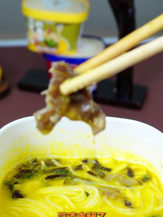 花小钱办大事!几块钱吃到人间美味