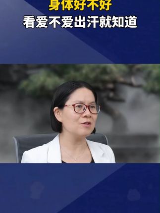 如果你也有这样的情况,可以试试这个方法!#科普#涨知识#知识分享