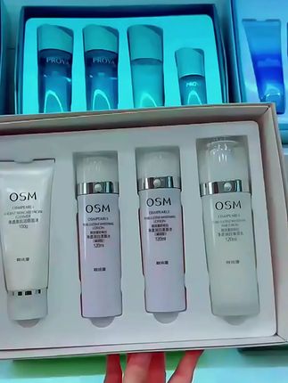 OSM/欧诗漫珍珠美白祛斑四件套护肤品礼盒 熬夜暗黄亮肤补水保湿#珍珠美白祛斑四件套 #补水保湿 #熬夜暗黄亮肤