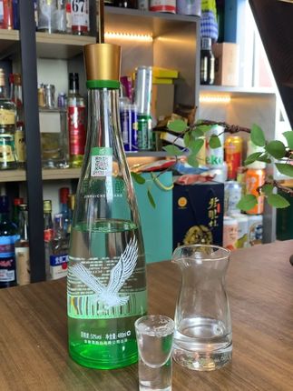 甘肃名酒金徽陈酿整箱8瓶,50度480毫升,纯粮酿造五粮浓香 #口粮酒 #纯粮酿造 #金徽酒 #金徽酒正能量 #好酒推荐