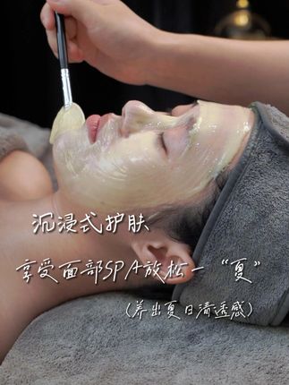 蜜格丝-柠小姐加油吖