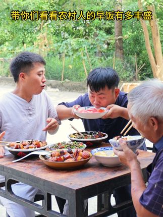 胖松松和瘦二毛