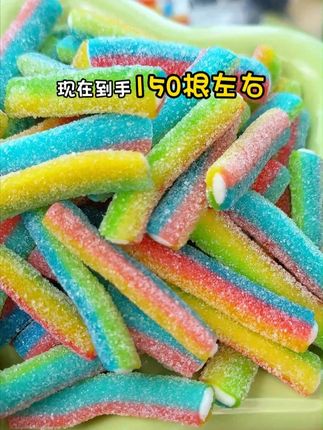 哎呀呀呀酸到眯眯眼! #酸彩棒 #酸糖 #酸砂 #酸条