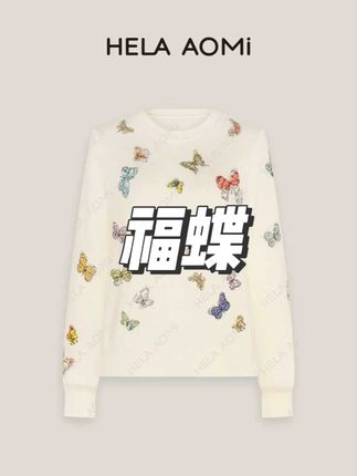 HELA AOMI“山羊绒100% 福蝶”圆领刺绣蝴蝶印花针织衫 #洋气小衫 #赫拉奥秘 #轻奢女装 #精致女人穿搭 #洋气减龄