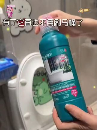 马桶清洁剂洁厕灵洁厕液强力去污除垢卫生间浴室管道疏通堵塞