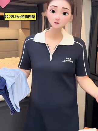 这个品质竟然发4条.两年来老顾客都是一直回购,弹性的,面料透气舒适,四季款,一定回去瞅瞅质量 #内裤 #男士内裤 #无限回购的宝藏单品