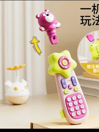 遥控器玩具手机儿童电话早教益智按键#玩具 #儿童玩具 #手机玩具 #遥控器玩具 #智能玩具