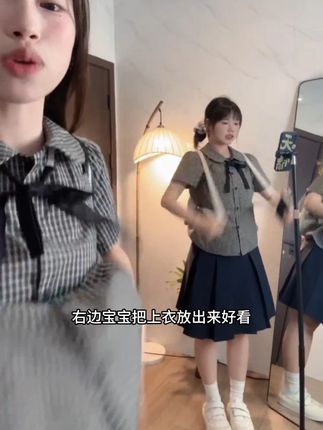 日系复古学院风娃娃领宽松短袖蝴蝶结格子衬衫上衣女 #显瘦穿搭 #夏季新款 #显瘦遮肉 #今天穿什么 #简约搭配