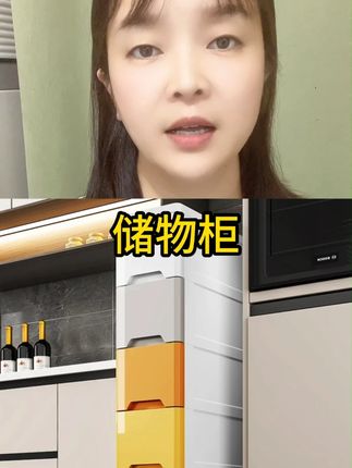 15/20/25/35cm超窄家用收纳储物柜厨房缝隙卫生间收纳柜子抽屉式