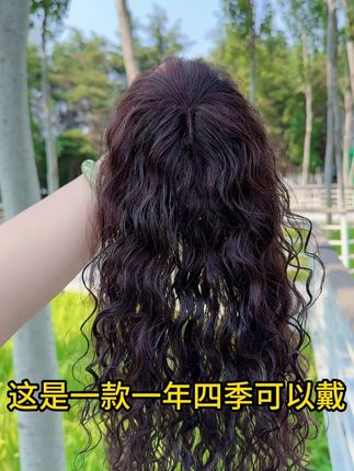 手残也能变美!这款假发片戴上超简单 #发根蓬松 #假发 #头顶补发片 #遮盖白发