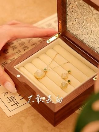 和田玉方糖两件套,送她一份爱情的甜蜜方程式 #和田玉吊坠 #和田玉耳饰 #和田玉方糖套装 #礼物推荐 #送女生礼物推荐