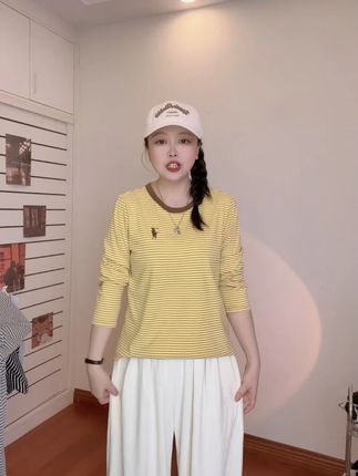 超软糯刺绣条纹双面磨毛条纹正肩长袖撞色保暖穿搭 #超软糯刺绣 #双面磨毛条纹 #正肩长袖撞色 #品质女装 #百搭t恤