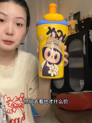 这么好看的冰霸杯直接爱上喝水了都!#多喝水 #喝水我是认真滴 #冰霸杯 #超便宜超划算 #316钢保温杯