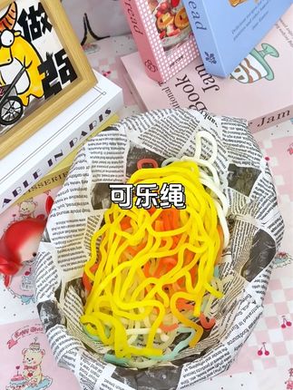 【粉丝福利】酸砂甜砂爆浆果汁软糖涂油果味橡皮糖混搭软糖解馋零食 #休闲糖果季食 #橡皮软糖酸砂 #网红糖果 #网红零食 #儿童网红糖果零食
