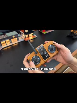 没有男生会拒绝这样 一台好玩的遥控凿地机吧#男孩玩具 #挖掘机 #男生减速带 #玩具推荐 #遥控车