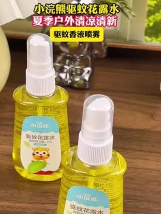 云南高山牛奶小芋头,细腻丝滑粉糯香甜,新鲜现挖现发