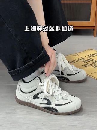 长期主义,复古简约德训鞋 #秋季新款 #德训鞋 #好鞋推荐 #ootd穿搭 #男鞋