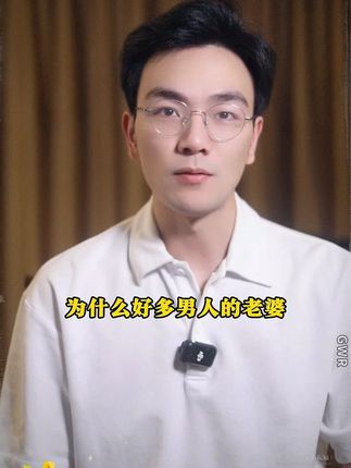 读《时局》学古人智慧,让你在为人处事中立于不败之地。 #谋略智慧#为人处事#智慧人生#认知觉醒#好书分享