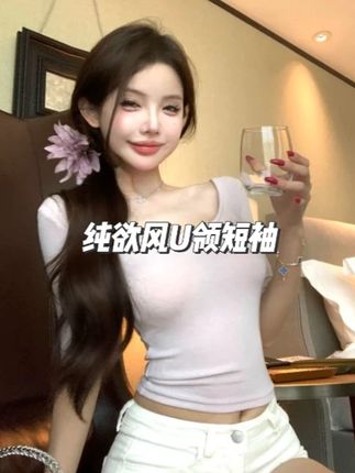 方圆脸必备#夏天穿搭  #吊带背心  #夏日穿搭  #梨形身材穿搭  #辣妹穿搭