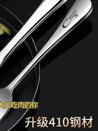 #刀叉 PLYS牛排刀叉高档西餐切长柄专用不锈钢高端牛扒刀叉法式三件套装#牛排刀叉 #牛排刀叉套装 #西餐餐具 #不锈钢刀叉