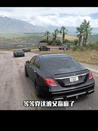 超级背刺!直接新史低!还没入库的兄弟们抓紧了!#steam游戏#地平线5 #单机游戏 #电脑游戏